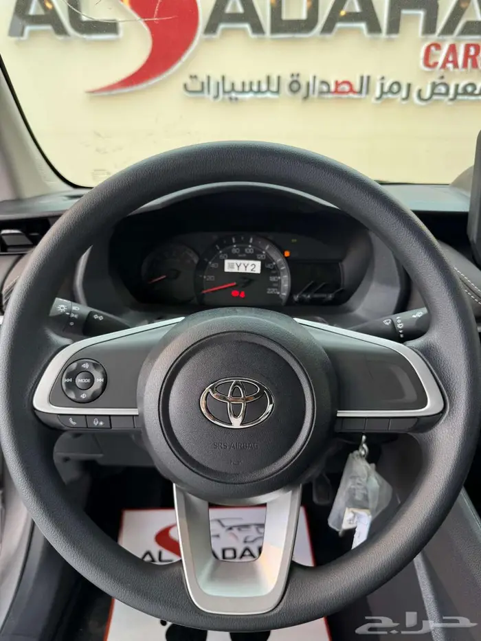 تويوتا يارس 1.3 y ليميتد 2026 افضل العروض والاسعار 5