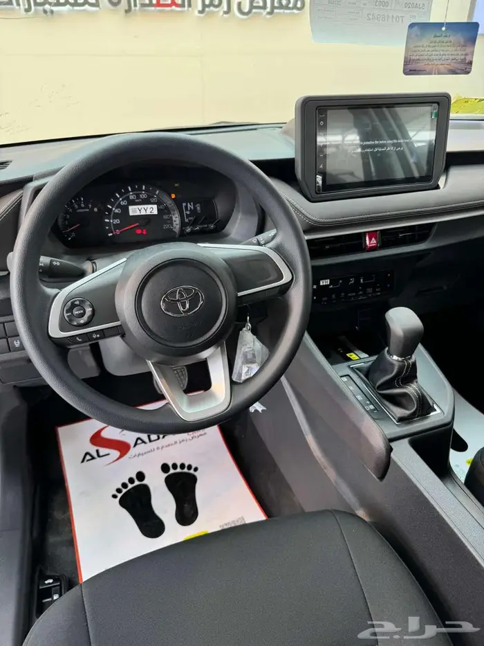 تويوتا يارس 1.3 y ليميتد 2026 افضل العروض والاسعار 7