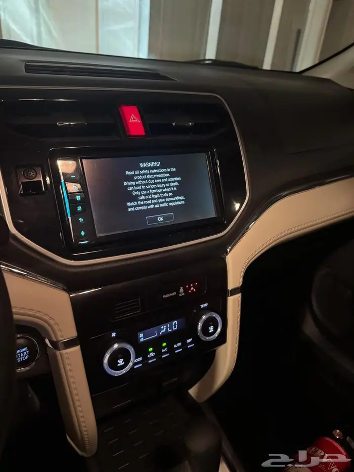 للبيع راش فل كامل 2023 4