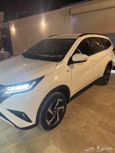 للبيع راش فل كامل 2023 index