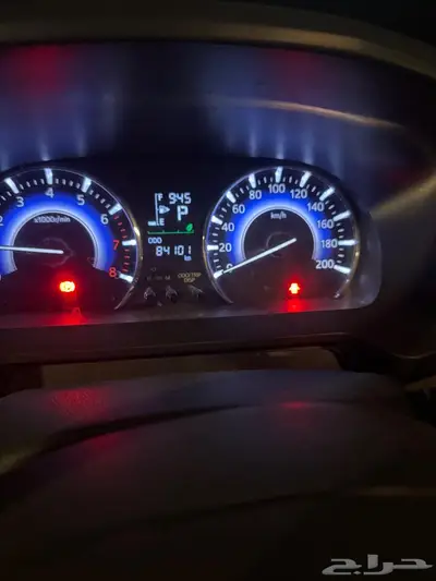 للبيع راش فل كامل 2023 index