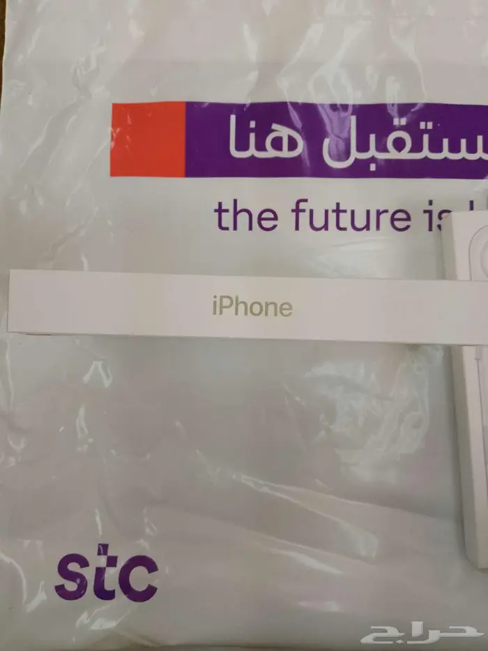 جهاز ايفون 7ايبر جديد بكرتونه مع استكر حمايه 1