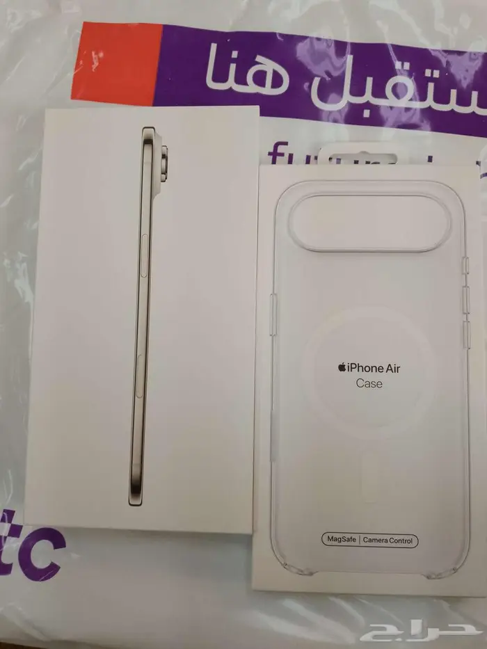 جهاز ايفون 7ايبر جديد بكرتونه مع استكر حمايه 0