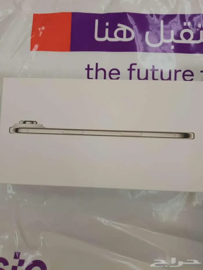 جهاز ايفون 7ايبر جديد بكرتونه مع استكر حمايه 3