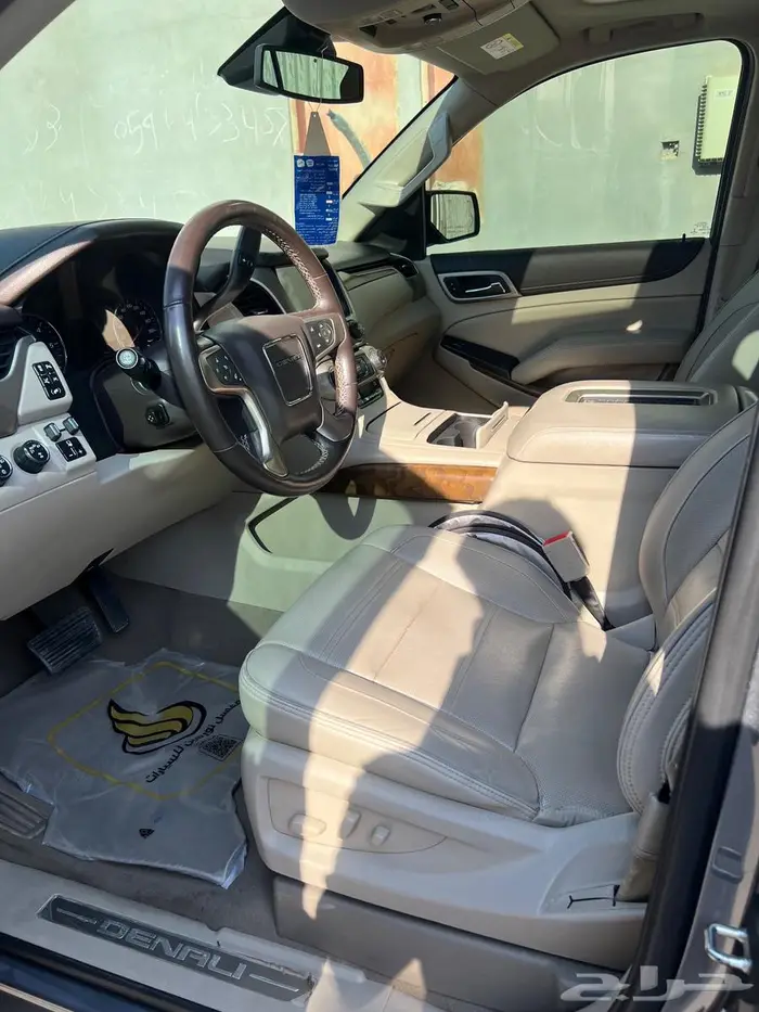 يوكون دينالين 1