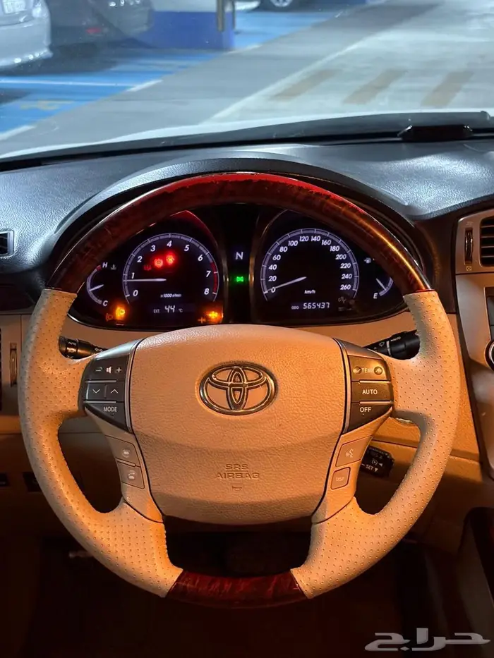 افالون 2011 ليمتد 10