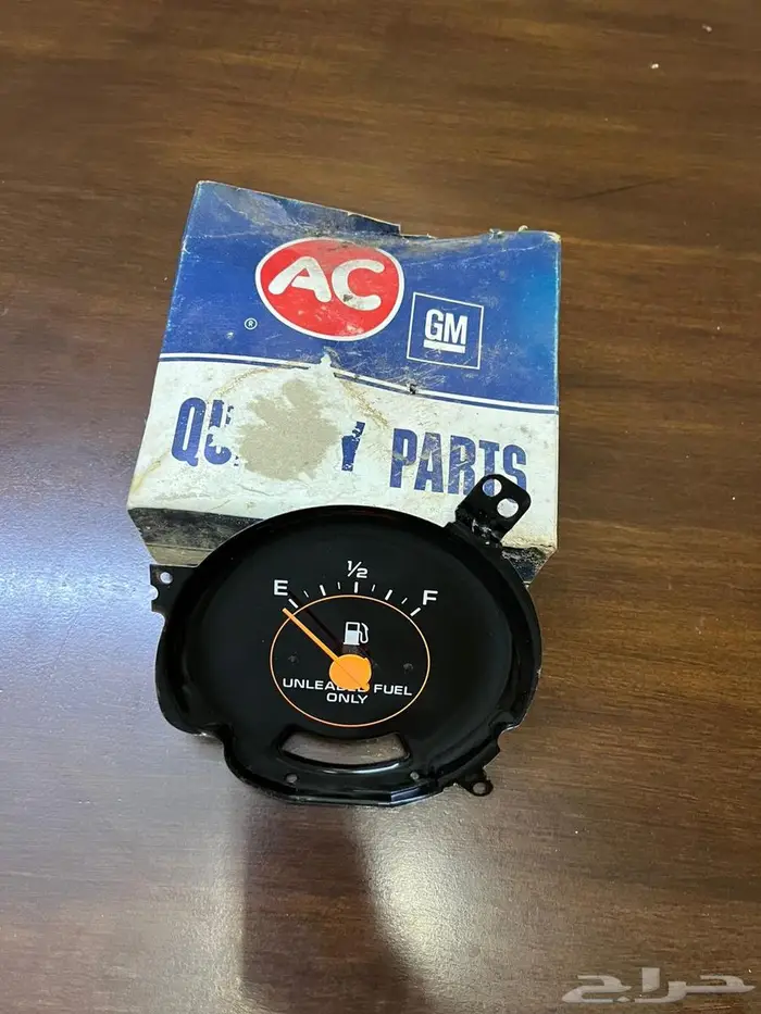 عداد بنزيل جمس سفر ثمنينات 0