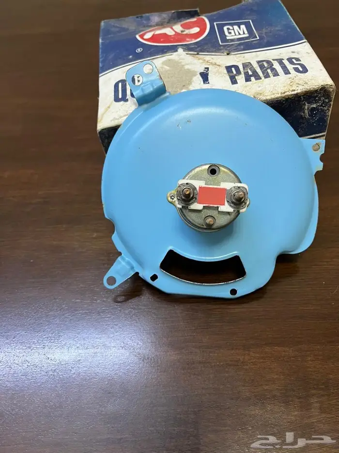 عداد بنزيل جمس سفر ثمنينات 1