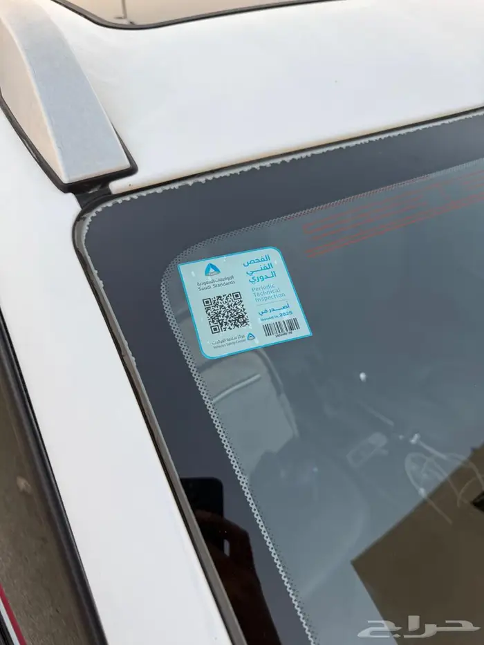 شيري تيجو 2 برو 2022 للتنازل مطلوب فيها 7000 4