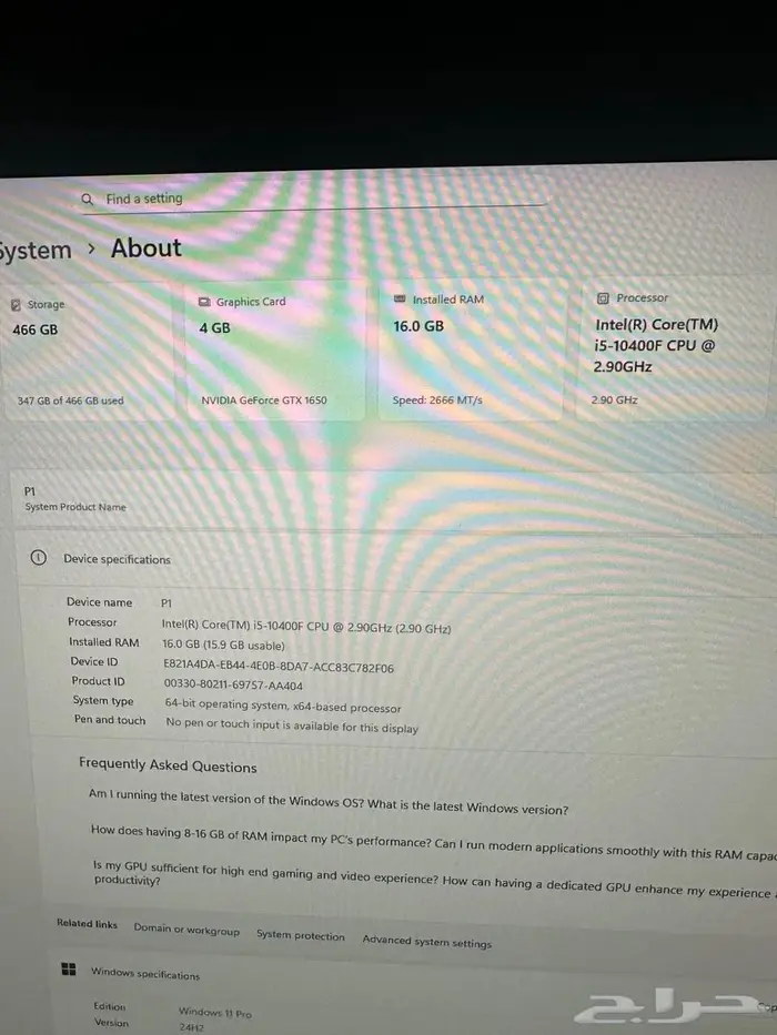 Budget gaming pc - i5 - 16gb ram - 1650 gpu - 466gb ssd 1