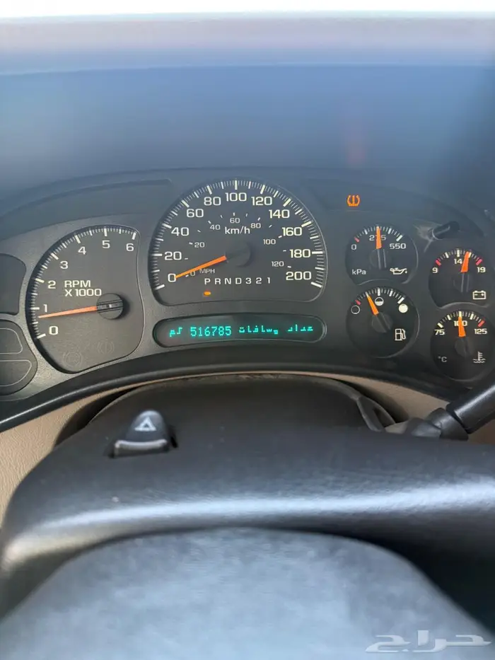 جمس يوكن قصير 12