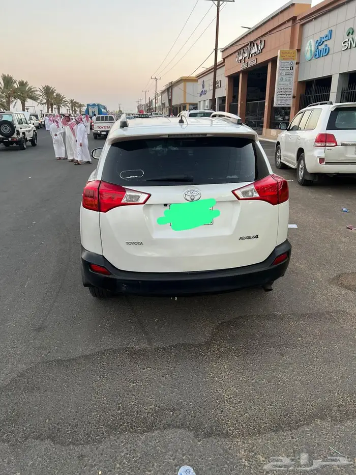 راف فور فل كامل 2013 2