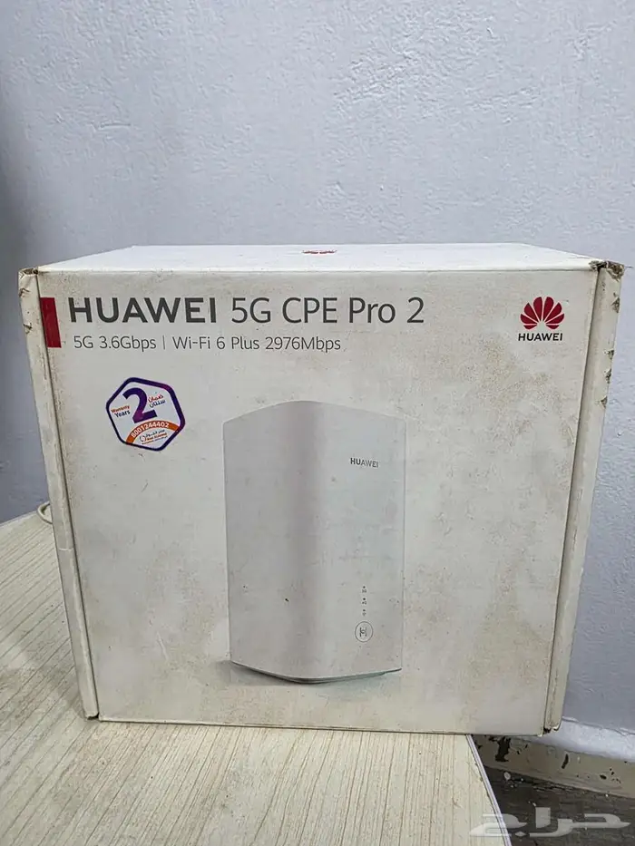 راوتر هواوي 2