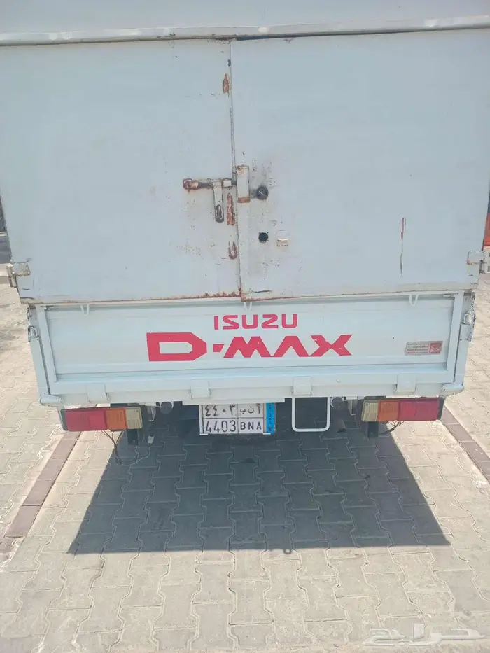 ديماكس جوانب 2013 4