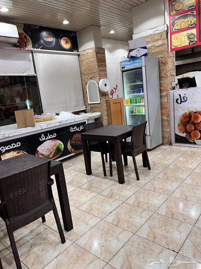 مطعم للتقبيل شعبيات ومخبز تميس 1