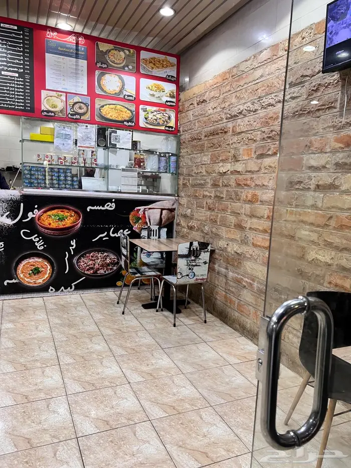 مطعم للتقبيل شعبيات ومخبز تميس 3