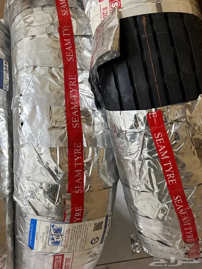 بوالين 15 شواهين 15. مقاس 820r15 0