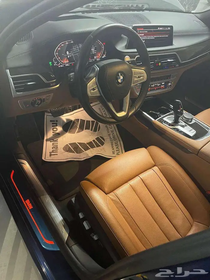 BMW 730Li فل كامل 2022 (اللون الأزرق المميز) 3