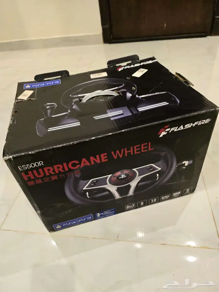 للبيع دركسون هوريكان ES500R لسوني 3 و 4 0