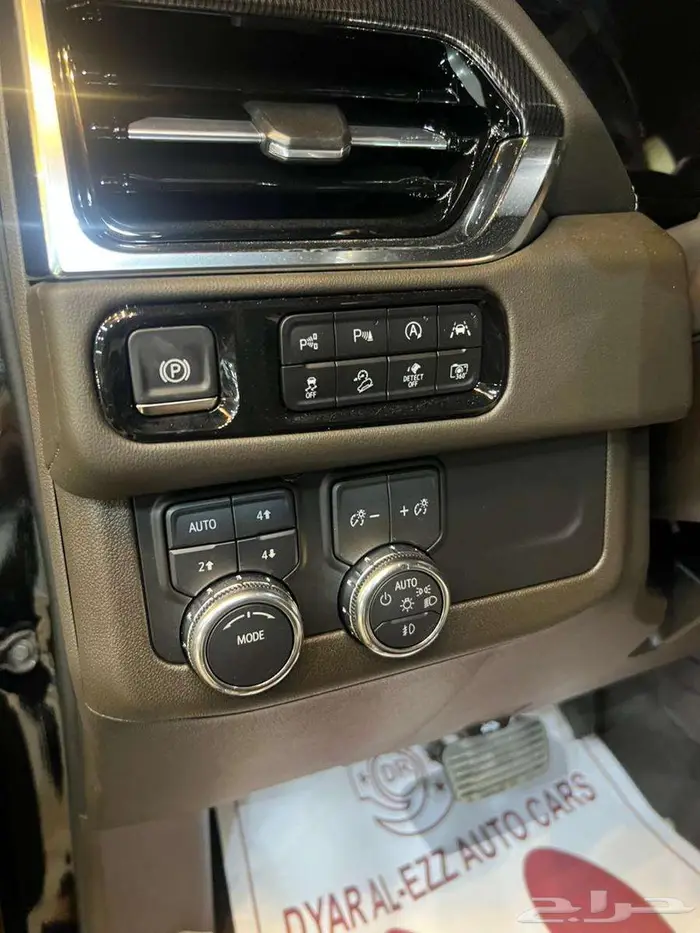 جمس يوكن الفيشن 2025 دبل 6