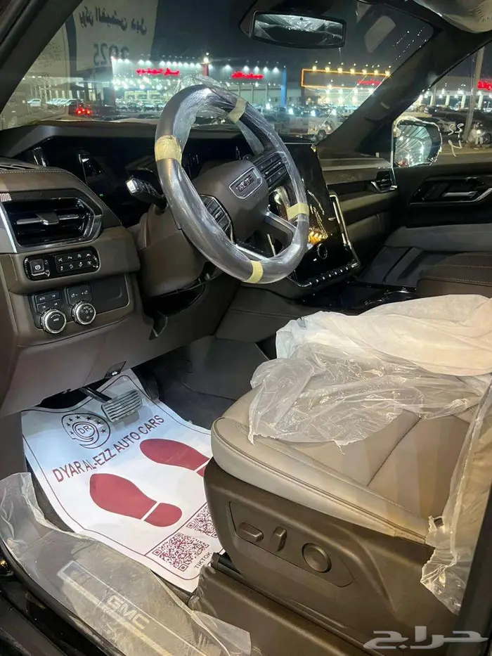 جمس يوكن الفيشن 2025 دبل 2