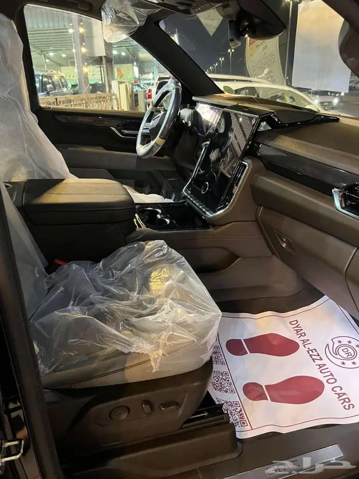 جمس يوكن الفيشن 2025 دبل 10