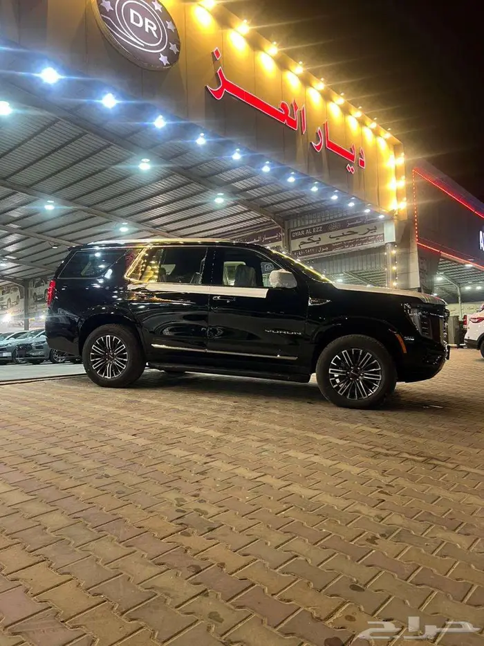 جمس يوكن الفيشن 2025 دبل 9