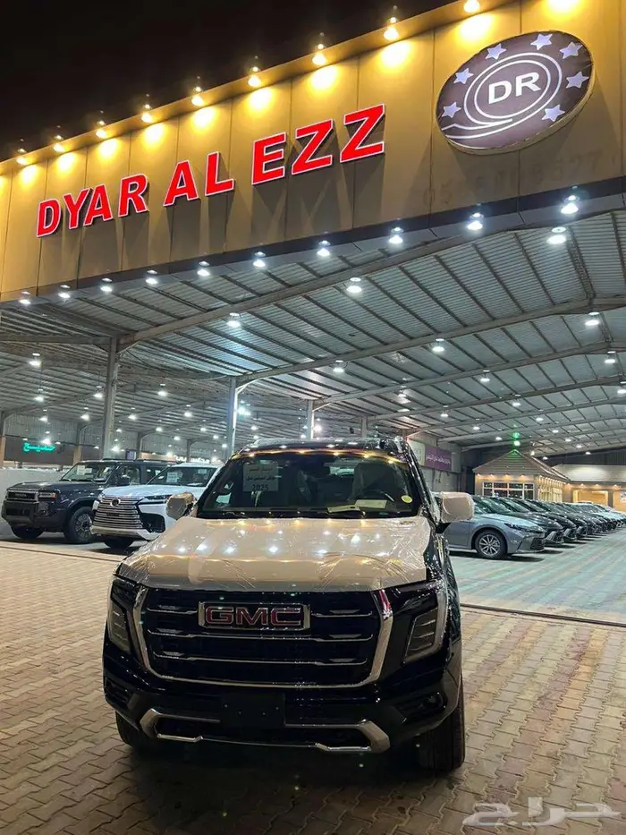 جمس يوكن الفيشن 2025 دبل 12