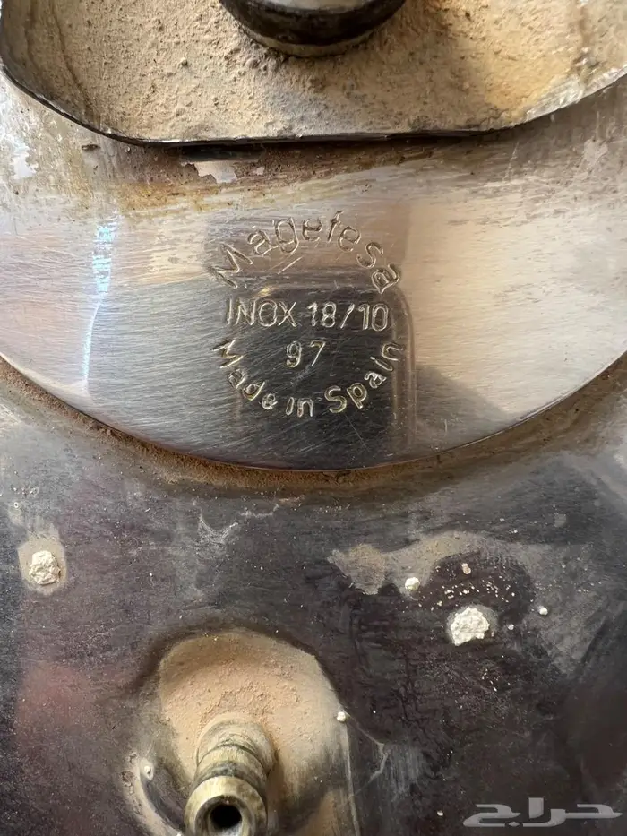 قدر ضغط كاتم ايراني تراث قديم كبير 1