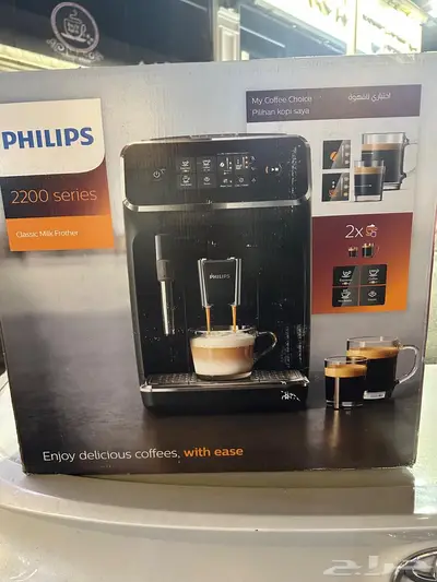 جهاز للقهوة index