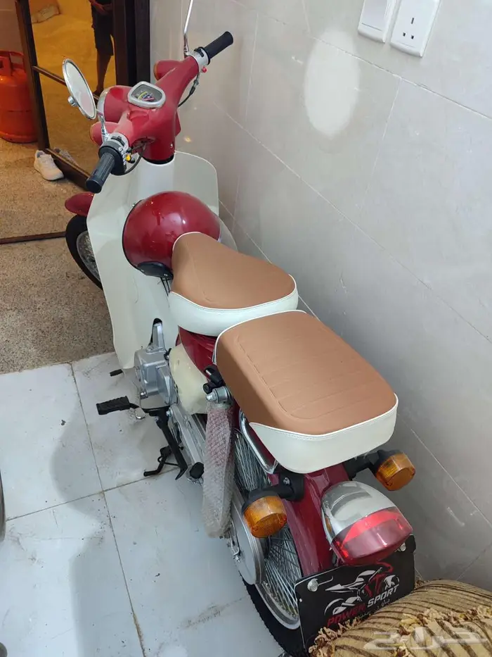 دباب 70صيني باور سبوت 2