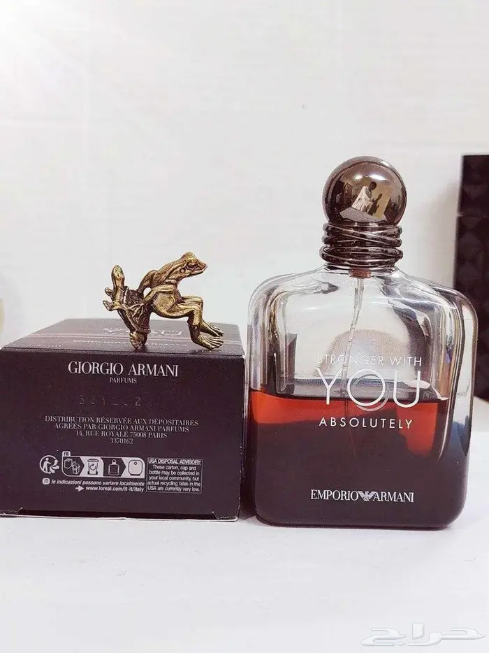 Emporio Armani Stronger With You Absolutely 1