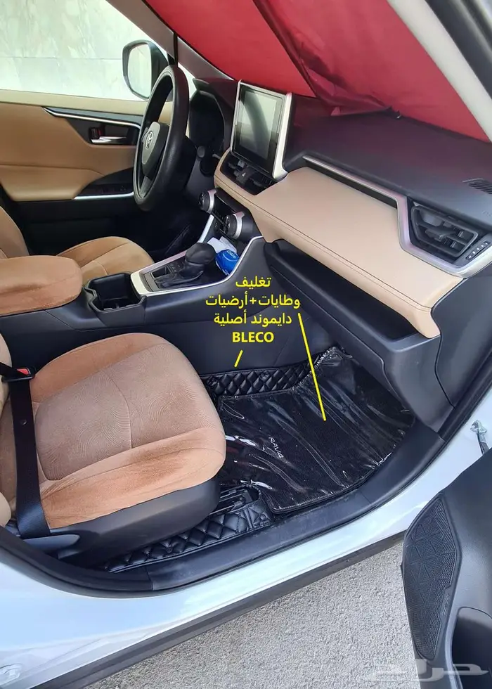 تويوتاراف فور 2025 ستاندرد دفع أمامي 20