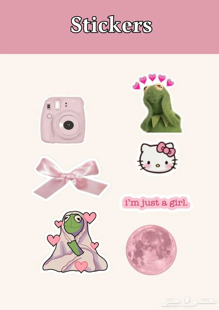 مصممة بوستات إعلانية وستيكرات احترافية 0