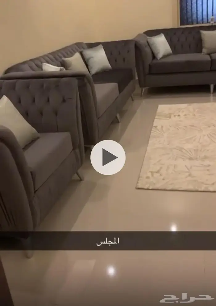 كنب مجلس 11 شخص 1