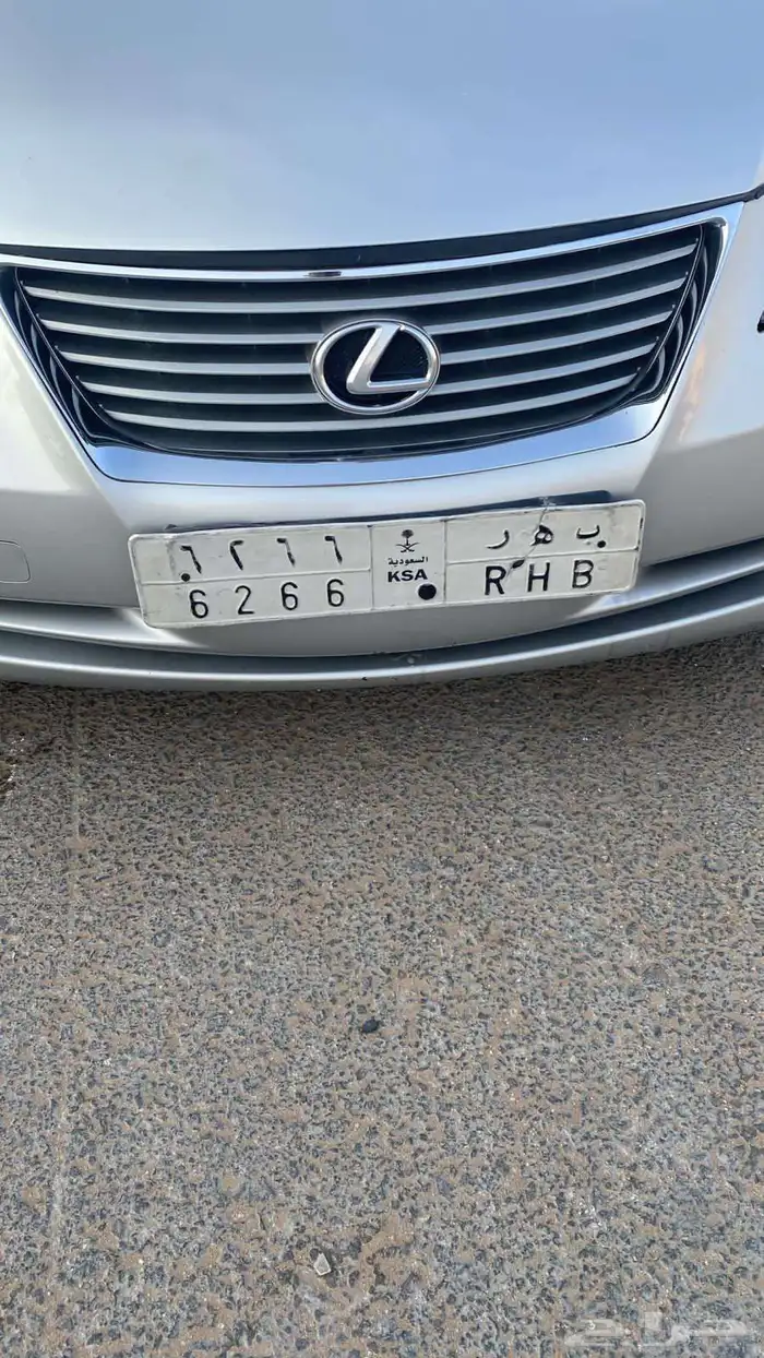 للبيع لوحه مميزه الاسم والارقام 0