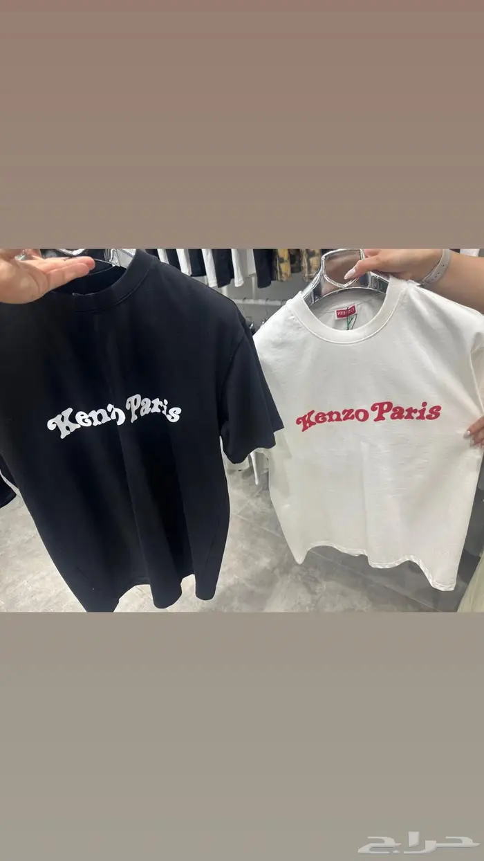 تيشرتات ماركات باسعار مميزه 3