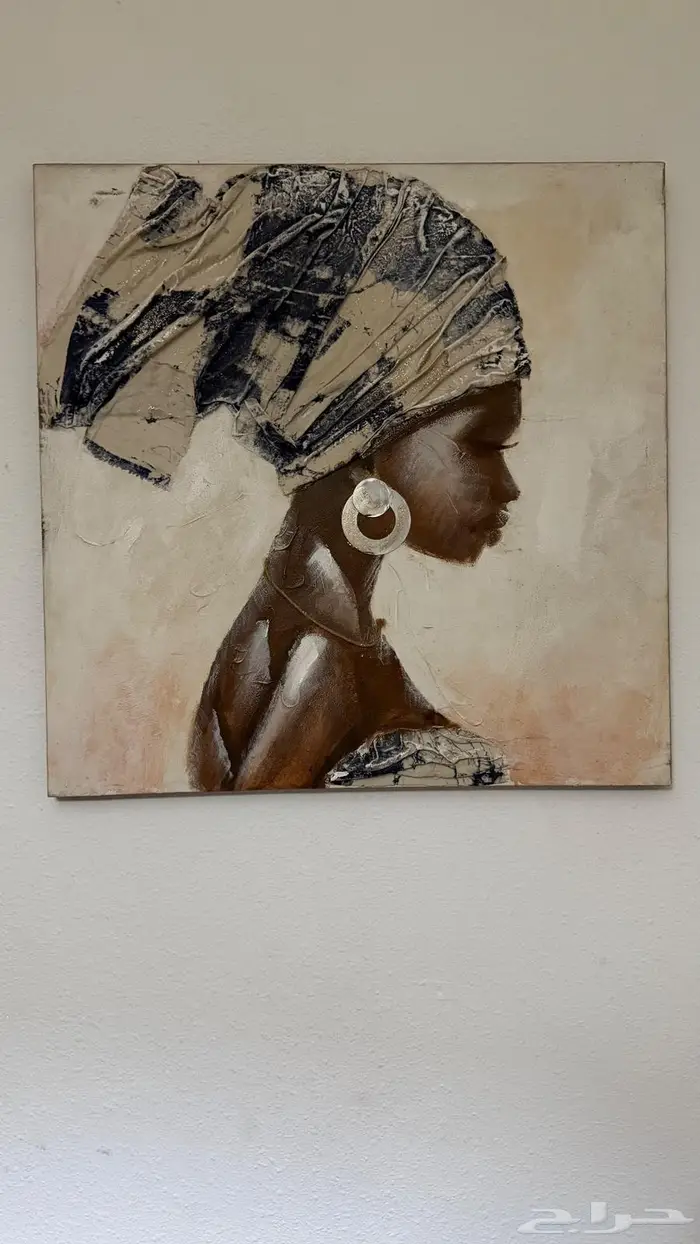 لوحة للبيع ب150ريال 1