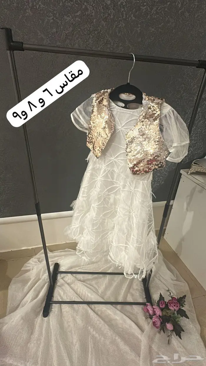 فساتين اطفال 0