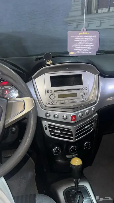 فاو اولي ايجار شهري index