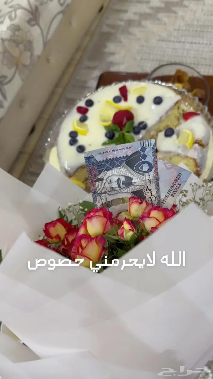 اكل شعبي جنوبي 5