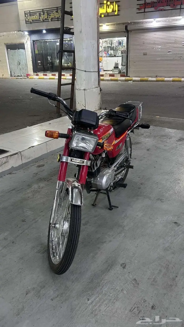 دباب وسام الناري x100 للبيع 2