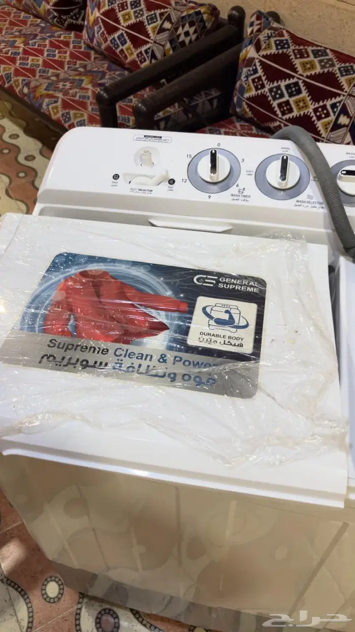 غسالة أخت الجديد 3