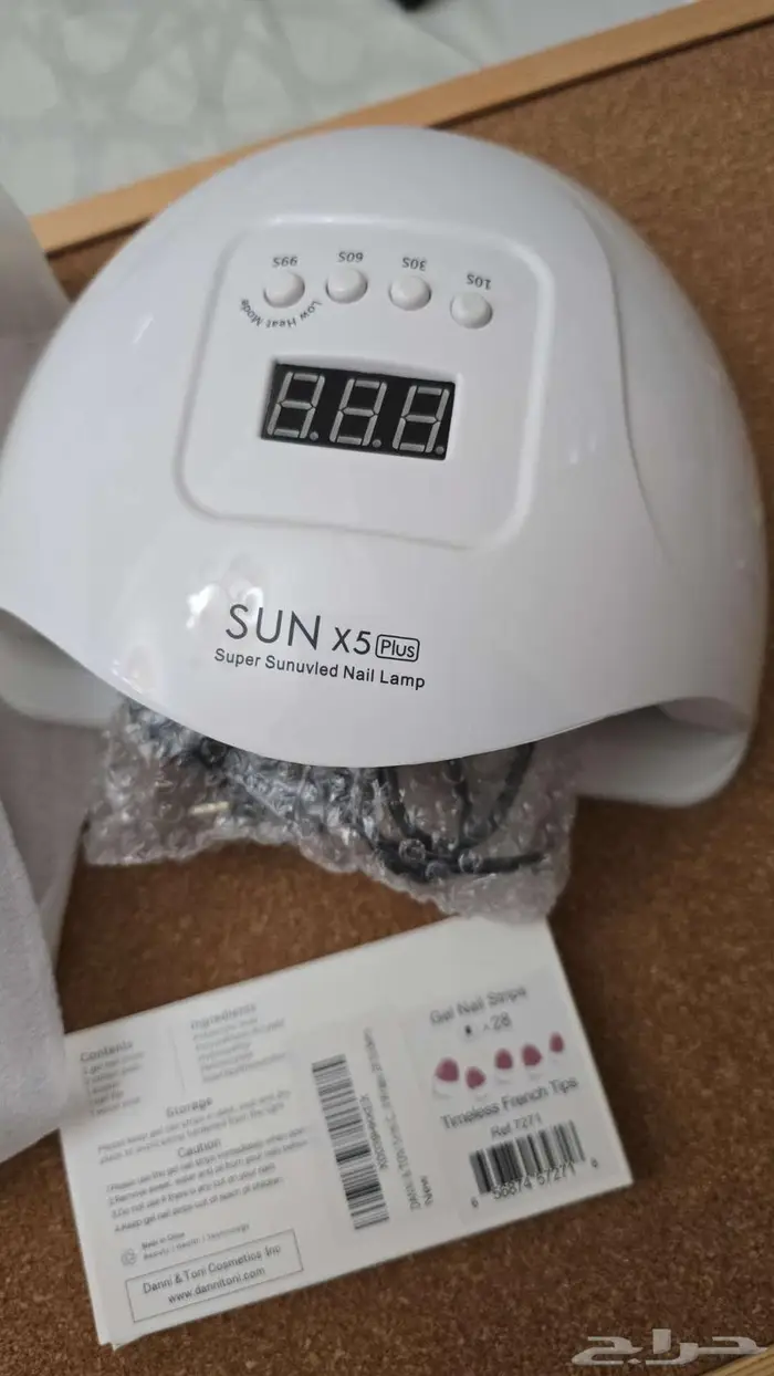 جهاز اضافر الجيل 0