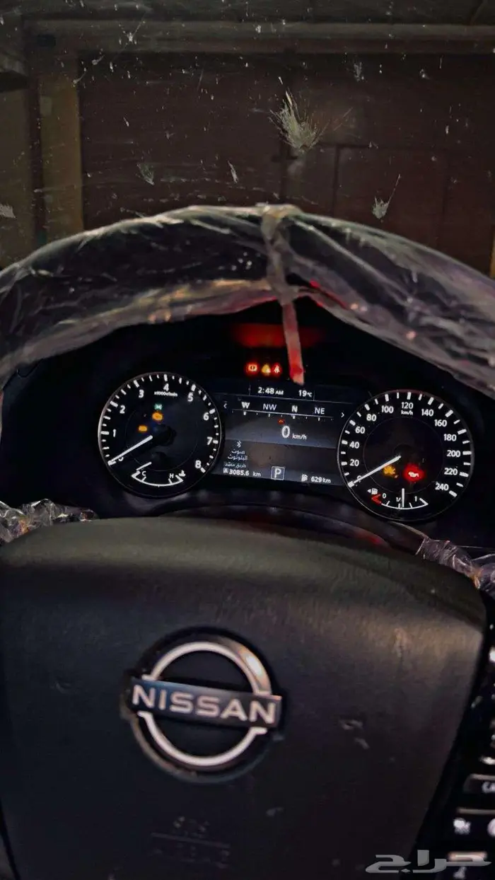 باترول تيتانيوم 2023 7