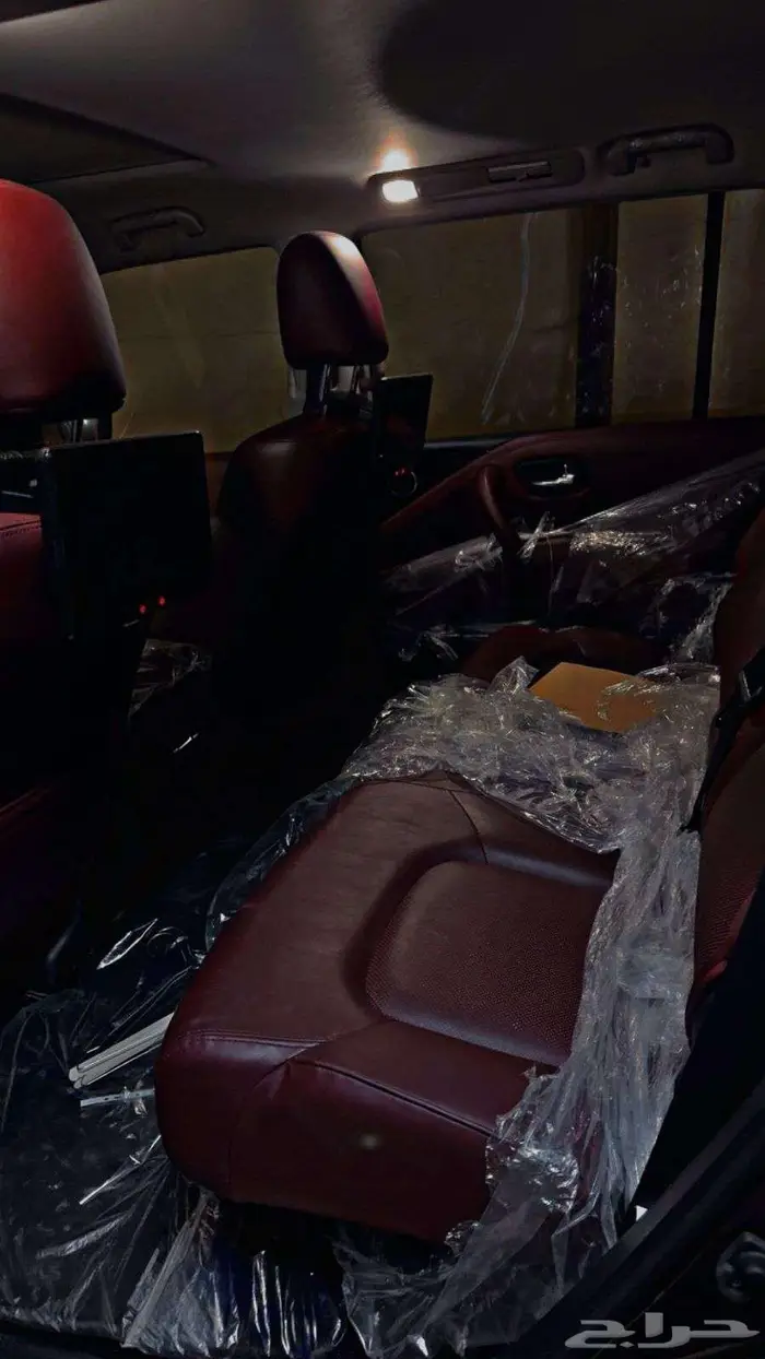 باترول تيتانيوم 2023 0