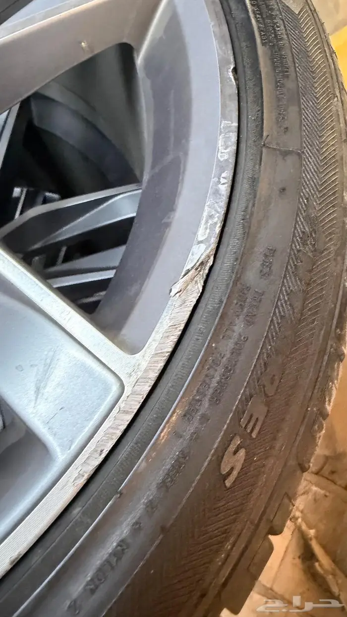 جنوط كمارو وكالة مقاس 20 0