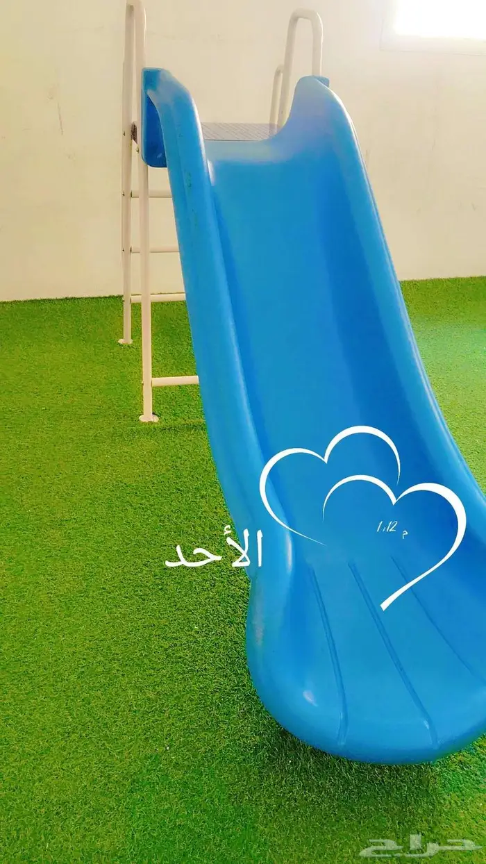 أغراض روضة للبيع 2