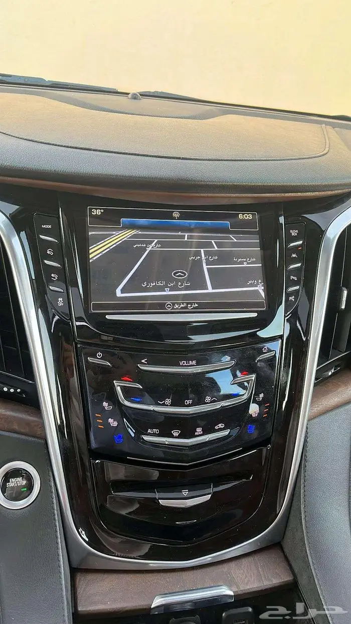 كاديلاك اسكاليد 2020 11