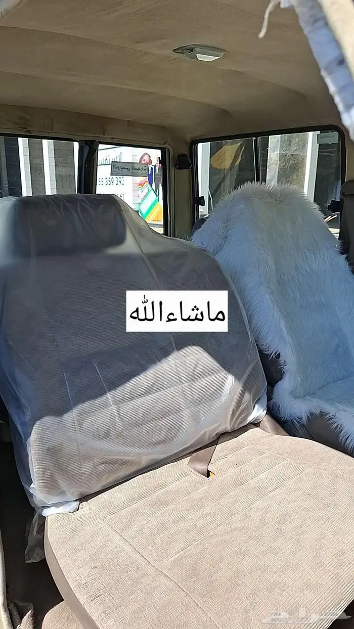 تويوتا ربع 2007 أقبل البدل 8